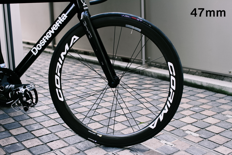 CORIMA WS1 CARBON WHEEL