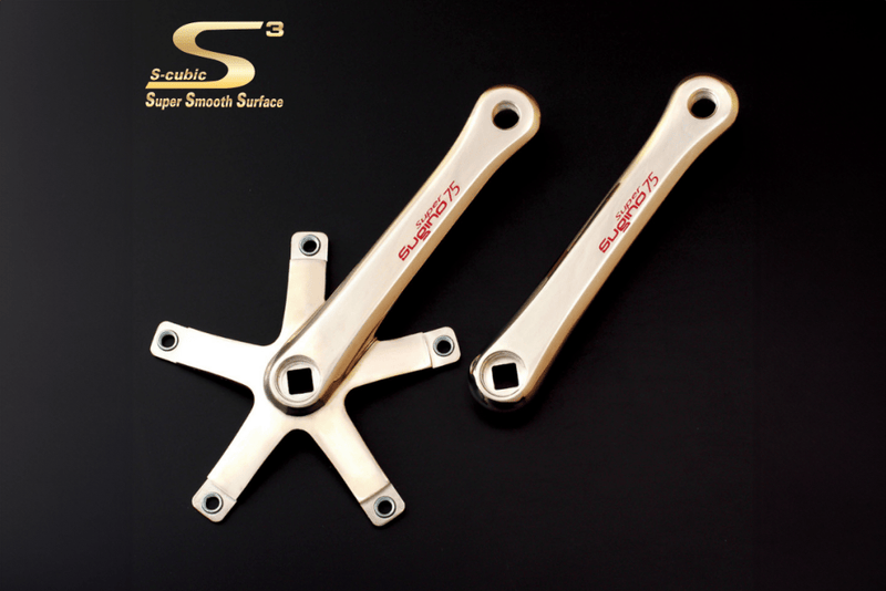 sugino75 スギノ75 クランク 165mm SUGINO SUPER SG75 CRANK
