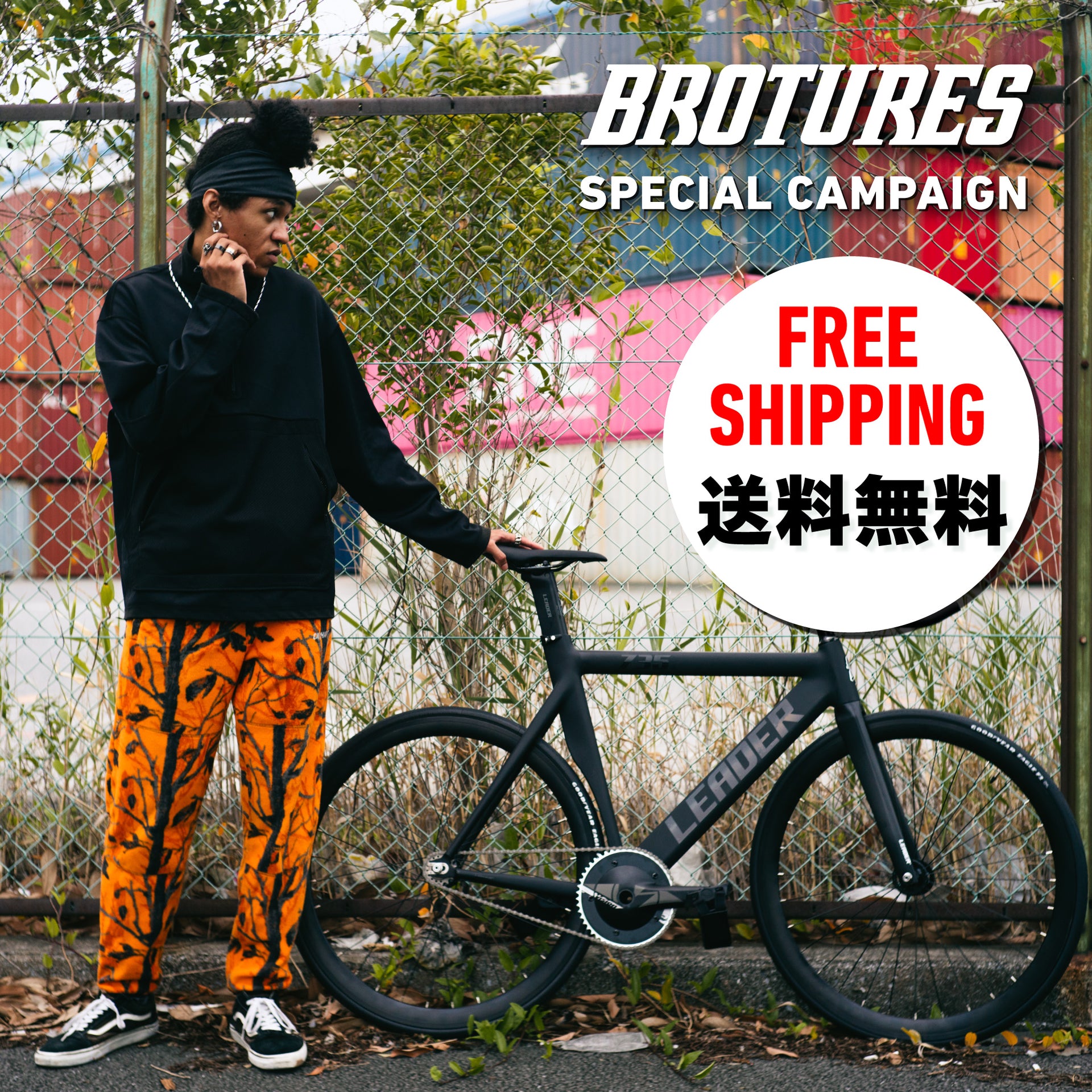 To the best Weekend.  ブローチャーズ - BROTURES ONLINE STORE