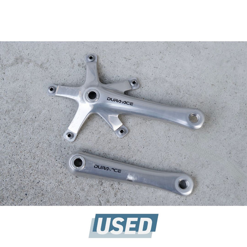 SHIMANO DURA-ACE FC-7710  (オクタリンク) チェーンリング・BBセット【USED】