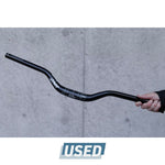 DMR Odub Handlebar (650mm)【USED】