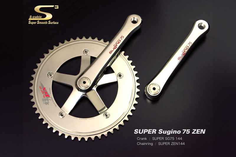 sugino75 クランクアーム 165mm NJS スギノ75 SUGINO 75 sugino75 クランクアーム 165mm NJS スギノ75 SUGINO 75