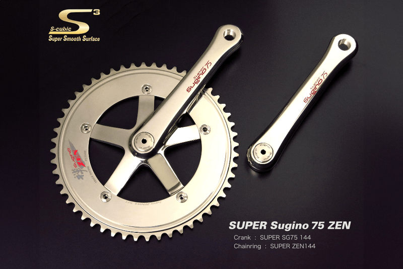 SUGINO SUPER ZEN144 CHAINRING SUGINO SUPER ZEN144 CHAINRING