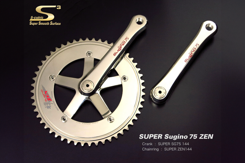 SUGINO SUPER ZEN144 CHAINRING