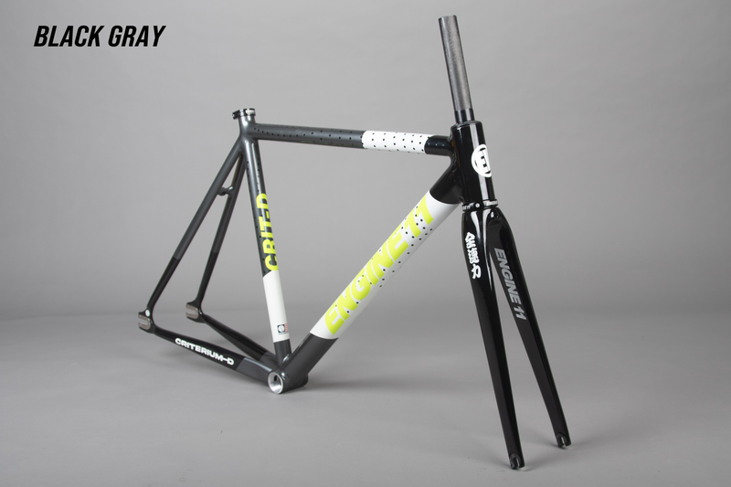 ENGINE11 CRITD 2025 Frame Set ENGINE11 CRITD 2025 Frame Set