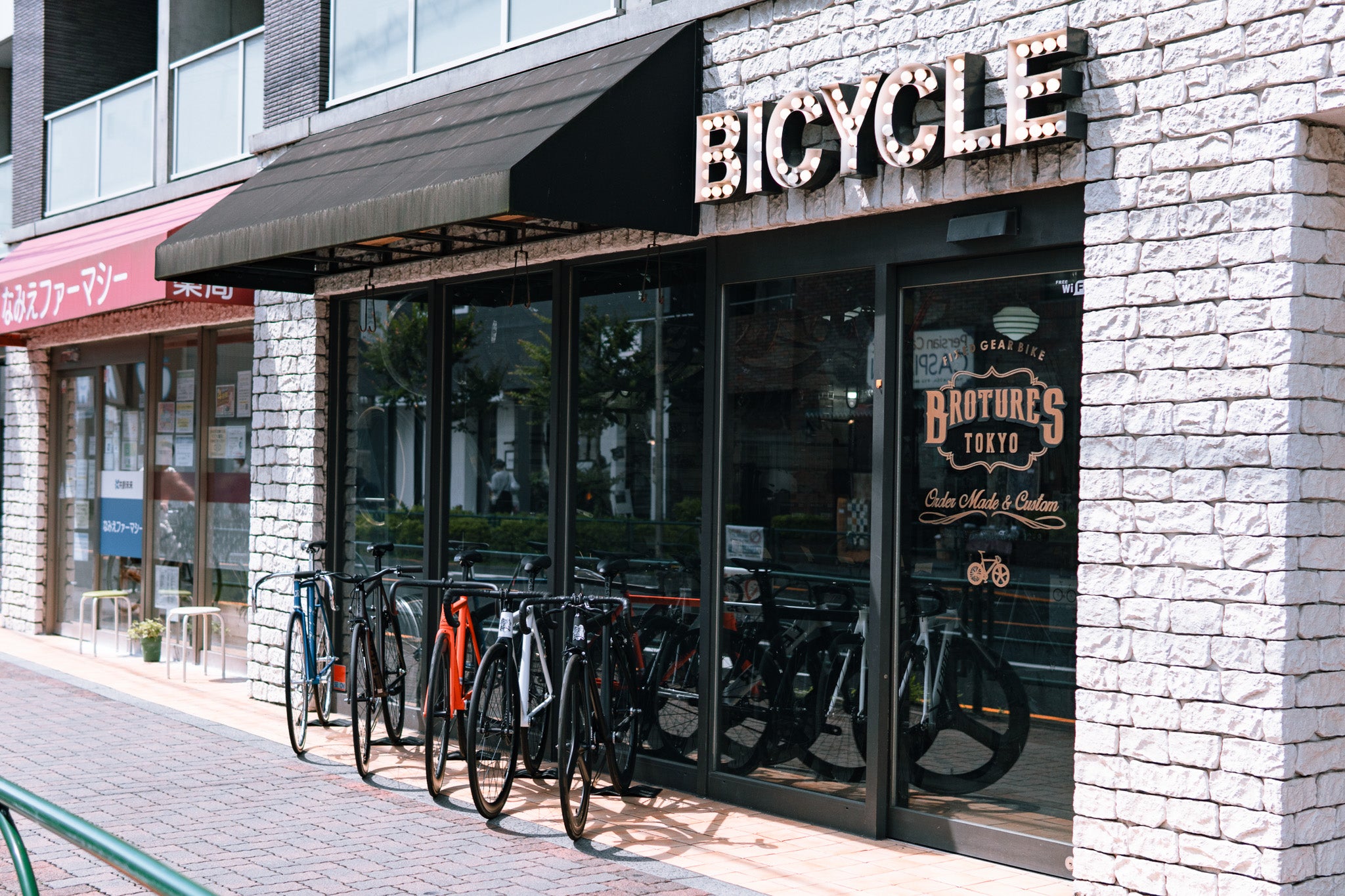 FLAGSHIP - BROTURES KICHIJOJI | ブローチャーズ - BROTURES