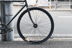 FUJI FEATHER "RIG"