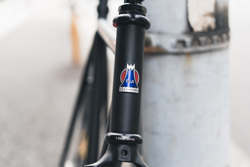 FUJI FEATHER "RIG"