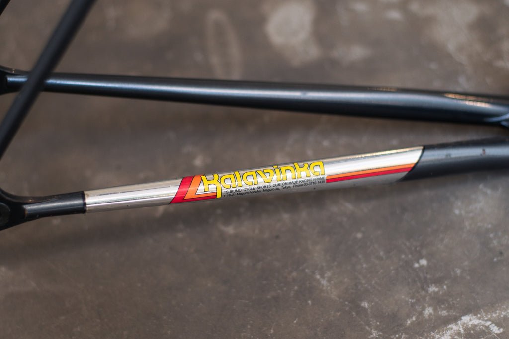 Kalavinka NJS Frame set (Gray / C-T 535mm)