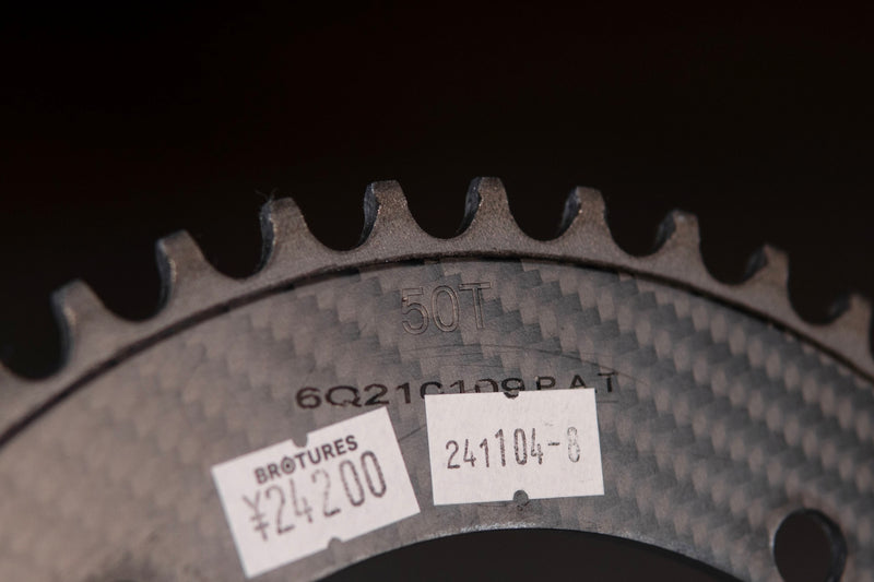 【USED】DIGIRIT CARBON CHAINRING (3K / 50T)