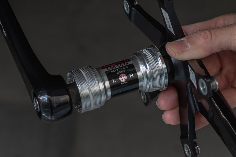 SUGINO SG75 TRACK CRANK (純正BB付属）【USED】