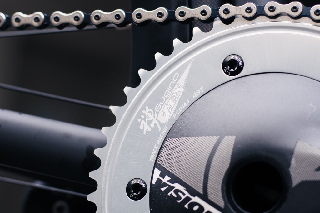 SUGINO ZEN144 CHAINRING Silver