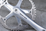 SHIMANO DURA-ACE FC-7710  (オクタリンク) チェーンリング・BBセット【USED】
