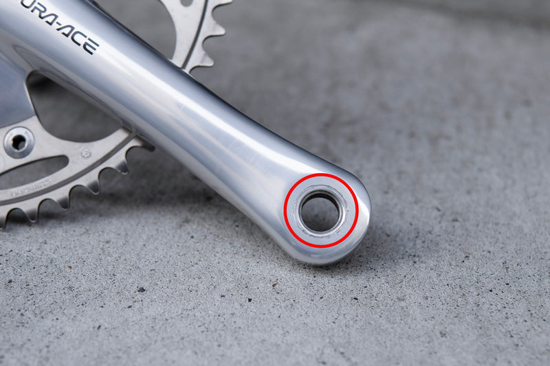 SHIMANO DURA-ACE FC-7710  (オクタリンク) チェーンリング・BBセット【USED】