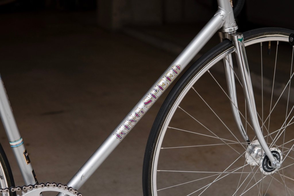 KING SPEED NJS (Silver / C-T525mm)