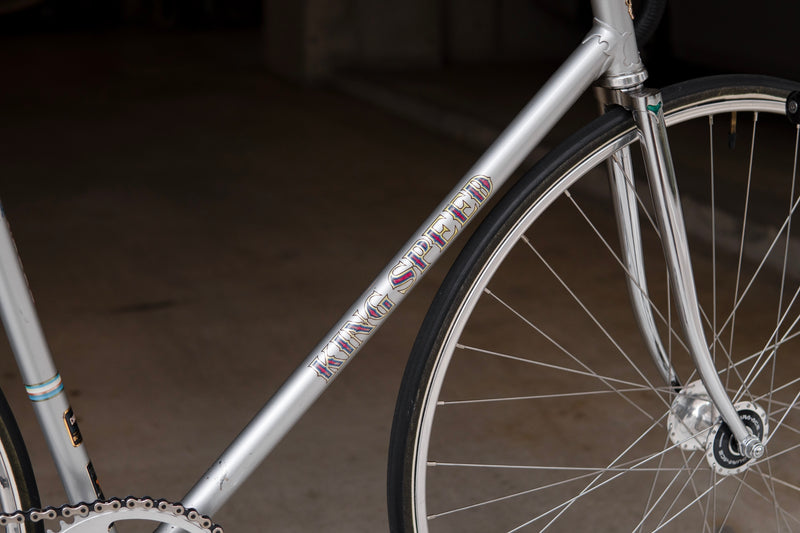 KING SPEED NJS (Silver / C-T525mm)
