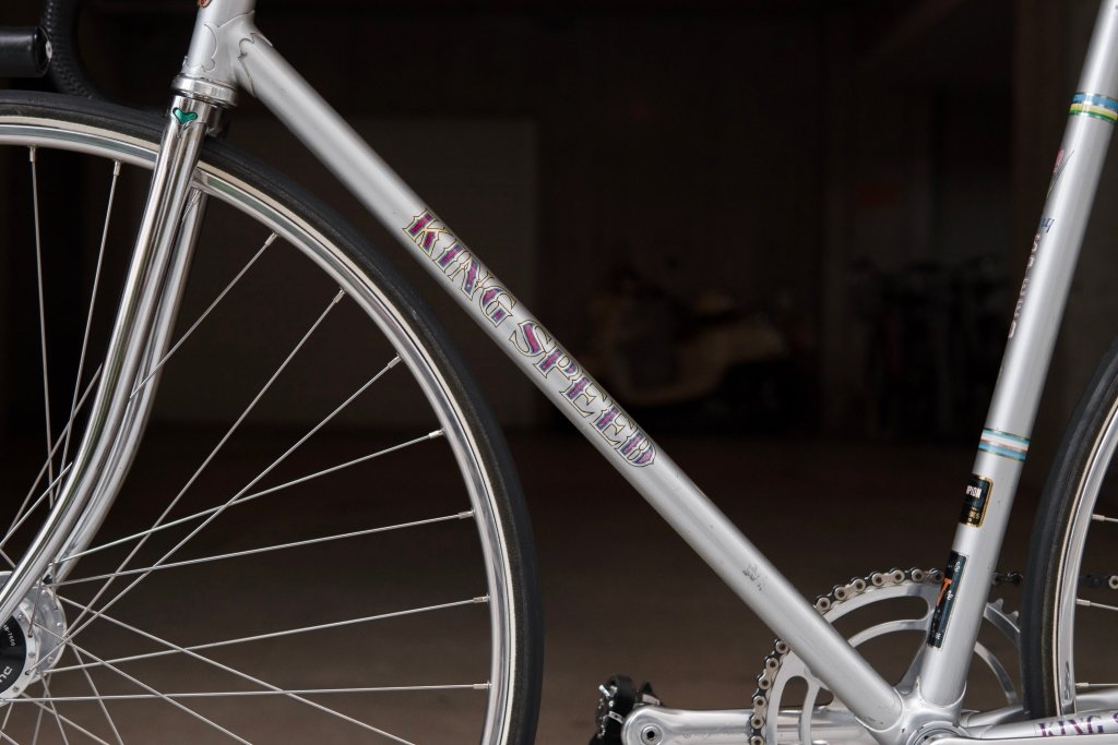 KING SPEED NJS (Silver / C-T525mm)