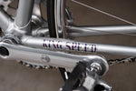 KING SPEED NJS (Silver / C-T525mm)
