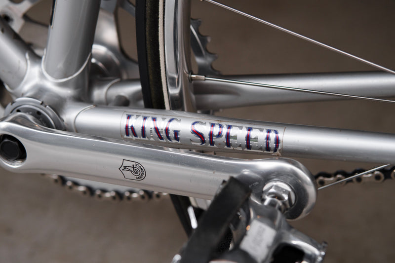 KING SPEED NJS (Silver / C-T525mm)