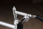 KING SPEED NJS (Silver / C-T525mm)