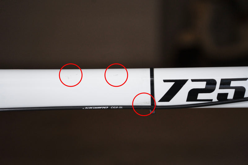LEADER 725TR Complete Bike (WHITE / S) 【USED】