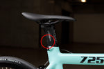 LEADER 725TR Complete Bike (Seafoam Green / XS)【USED】