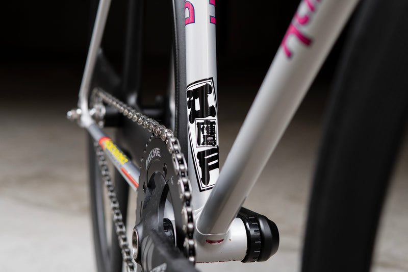 KALAVINKA (Silver / C-T525mm) 【USED】