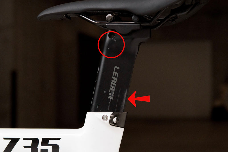 LEADER 735TR Basic Complete Bike (WHITE / M)【USED】