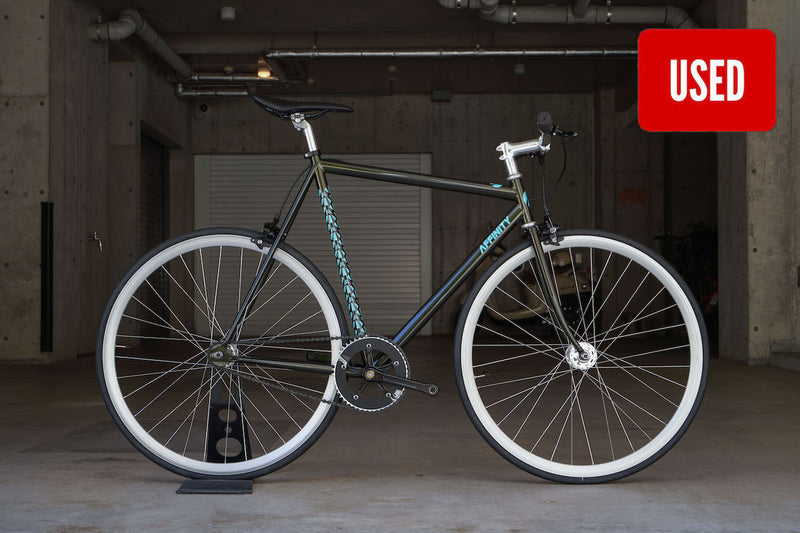 【USED】AFFINITY CYCLES LOPRO Dark Metallic Green(M / C-C 570mm)