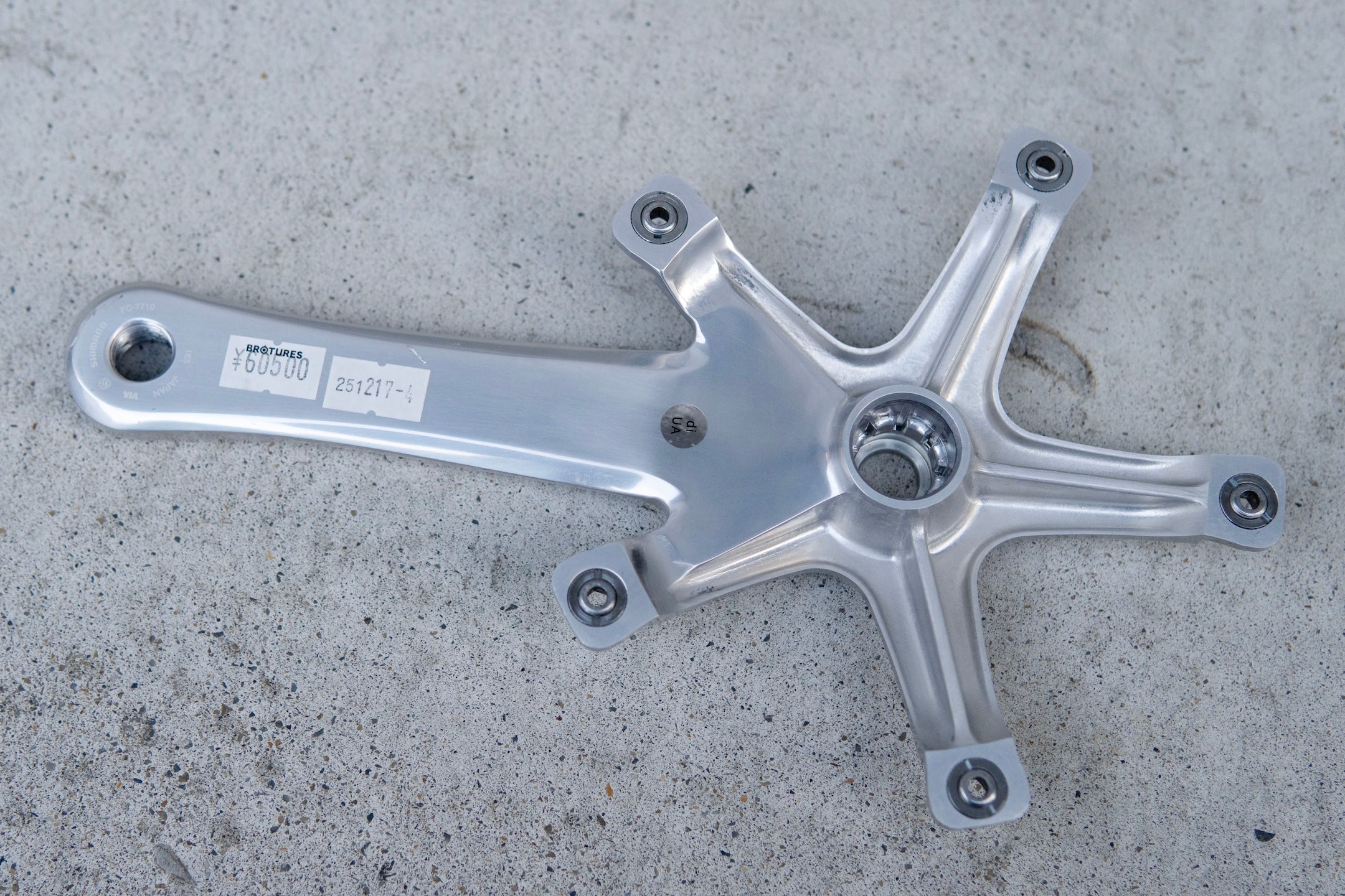 SHIMANO DURA-ACE FC-7710 (オクタリンク) チェーンリング・BBセット