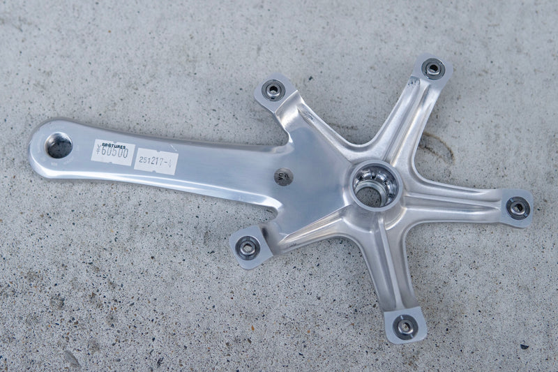 SHIMANO DURA-ACE FC-7710  (オクタリンク) チェーンリング・BBセット【USED】