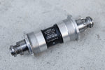 SHIMANO DURA-ACE FC-7710  (オクタリンク) チェーンリング・BBセット【USED】