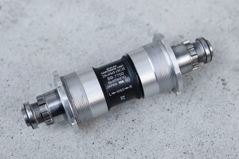 SHIMANO DURA-ACE FC-7710  (オクタリンク) チェーンリング・BBセット【USED】