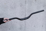 DMR Odub Handlebar (650mm)【USED】