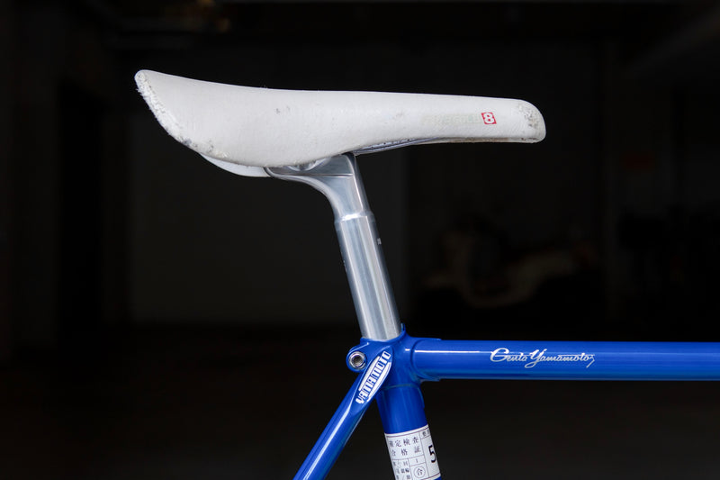 YAMAMOTO NJS (Blue / C-T530mm)