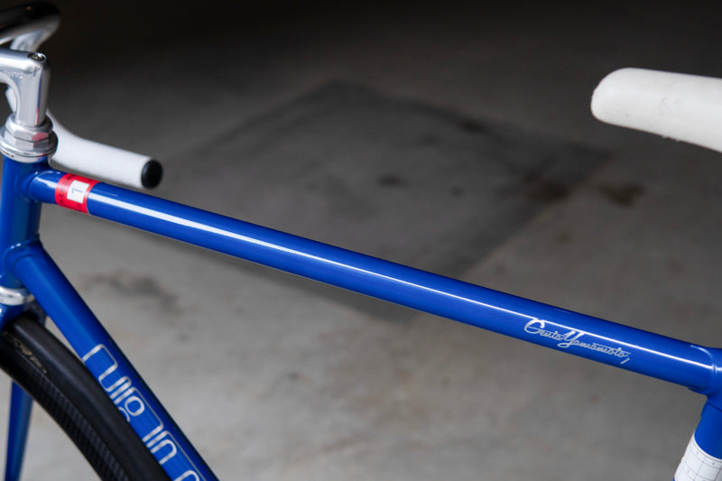 YAMAMOTO NJS (Blue / C-T530mm)