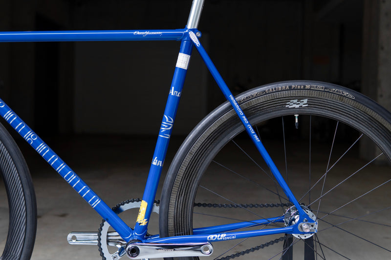 YAMAMOTO NJS (Blue / C-T530mm)