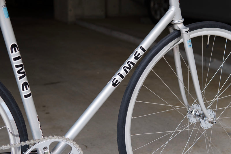 EIMEI NJS (Gray Silver / C-T515mm)