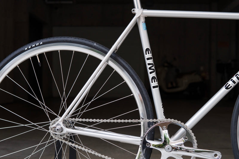 EIMEI NJS (Gray Silver / C-T515mm)