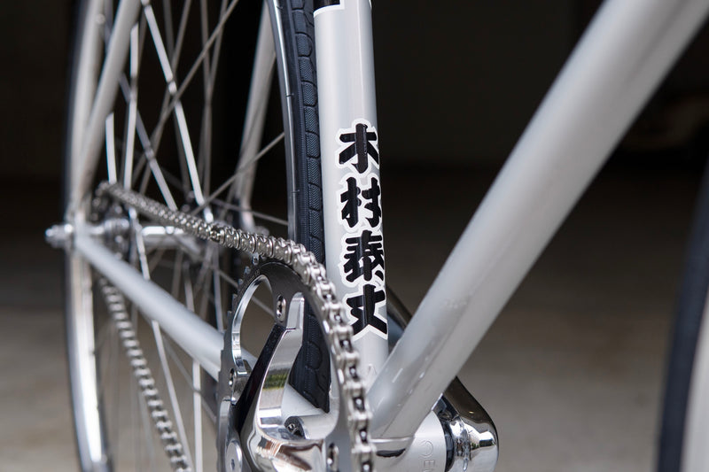 EIMEI NJS (Gray Silver / C-T515mm)
