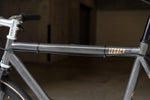 TYRANT BIKES LEGACY (L)【USED】