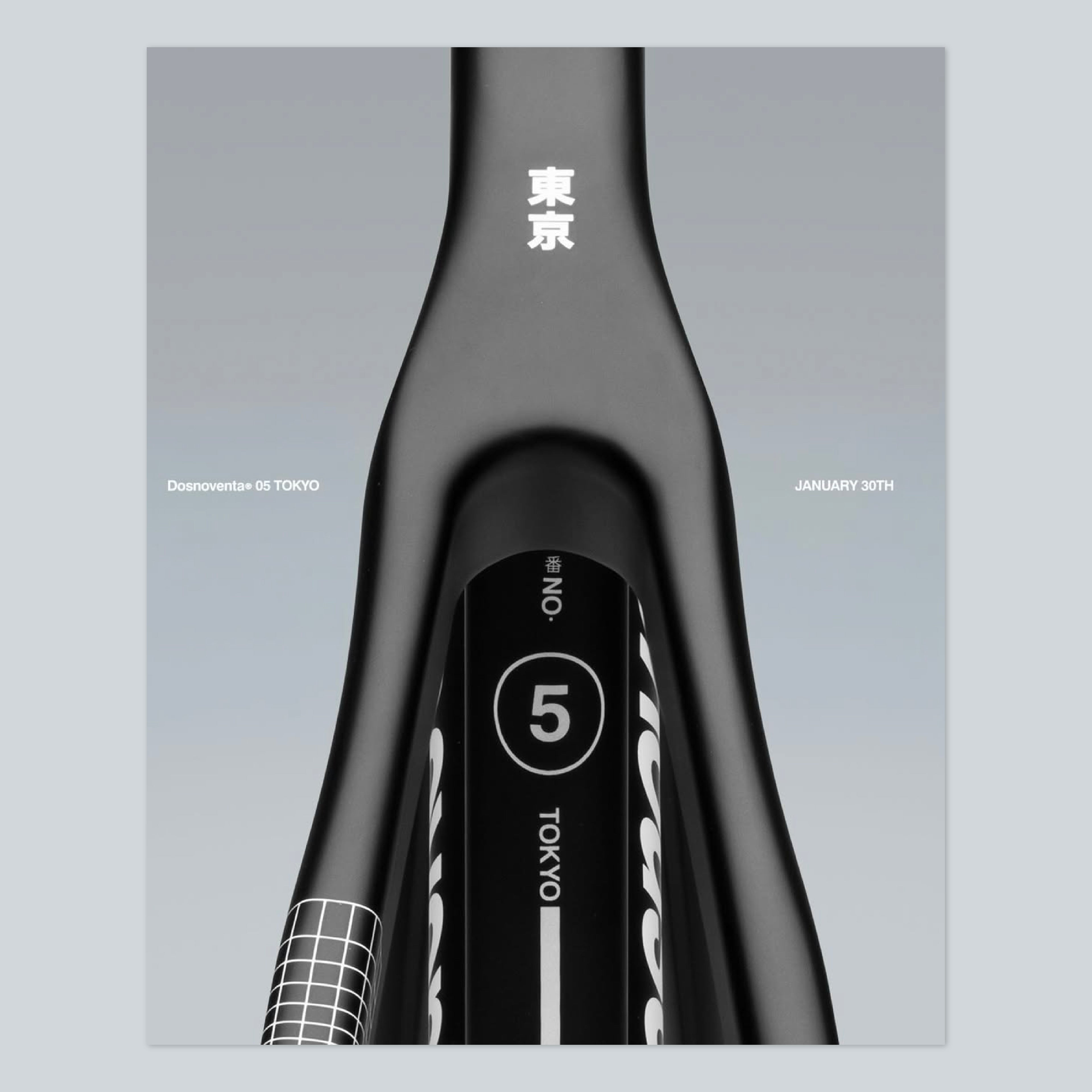 BROTURES ONLINE STORE