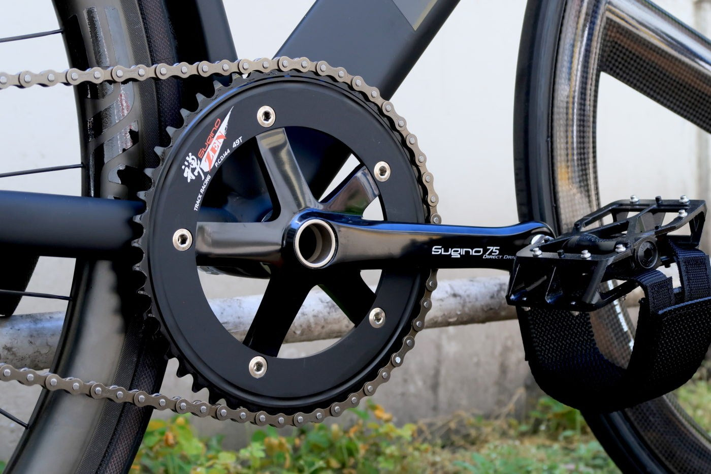 SUGINO SG75 DD2 CRANK