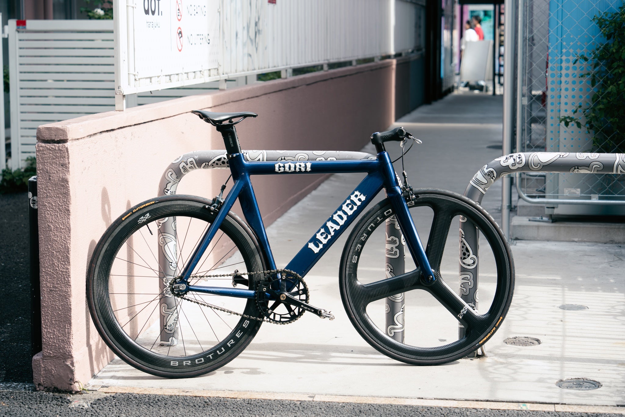 BROTURES T3 CLS / F58 CLS Carbon Rim Set