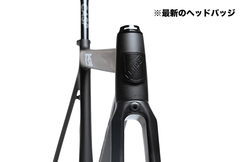 LEADER 735TR Complete Bike