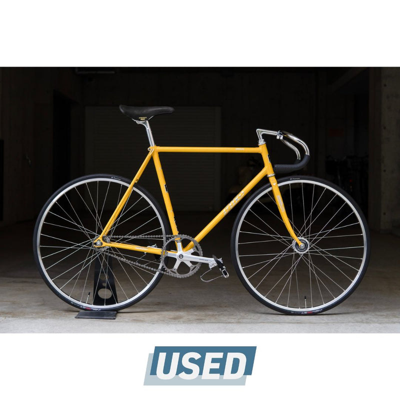 giro NJS (Yellow with Rainbow Flake / C-T550mm)