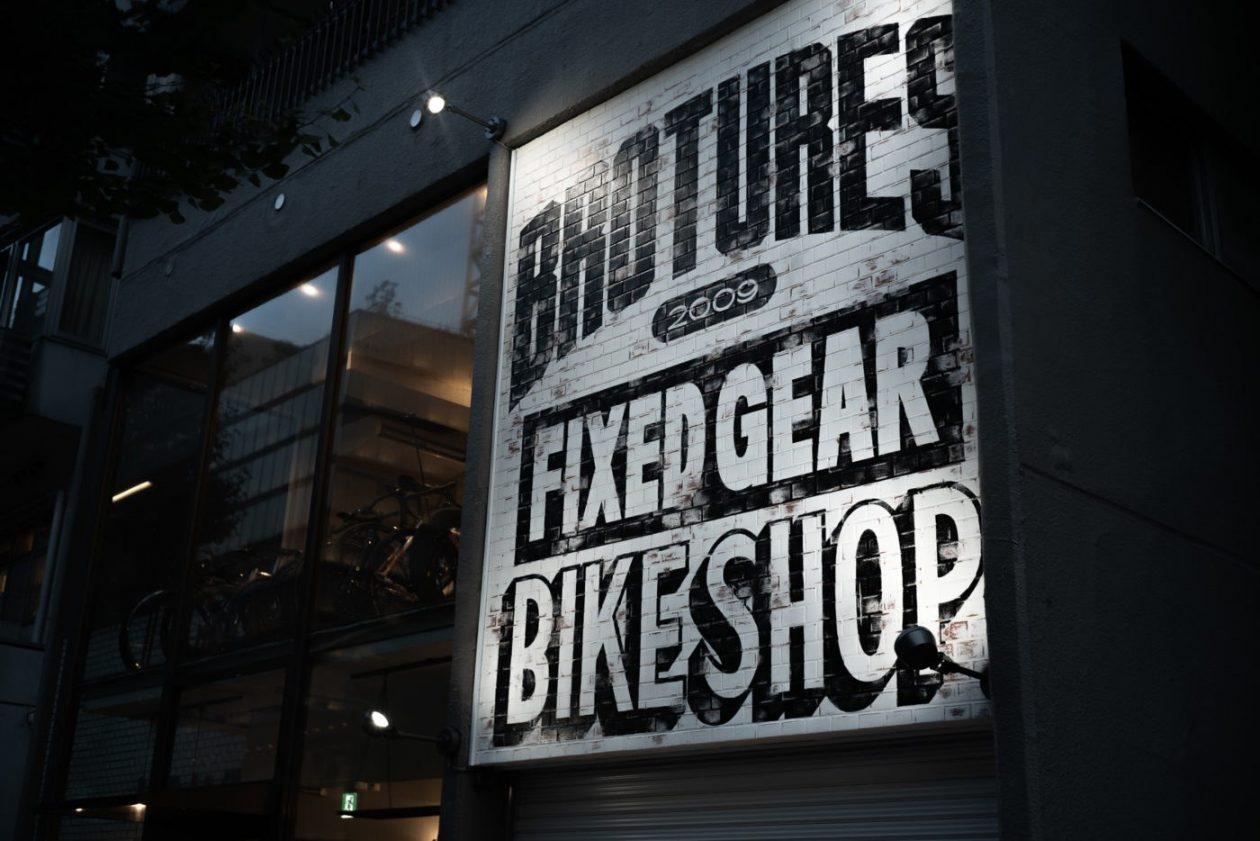 FLAGSHIP - BROTURES YOKOHAMA | ブローチャーズ - BROTURES ONLINE