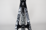 ENGINE11 CRIT-D Chas model Frame set（Pre Order）