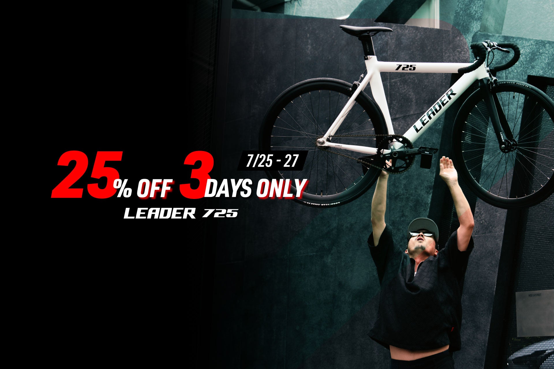 LEADER 725TR Complete Bike custom 25日だけ！ LEADER 725TR Complete Bike
