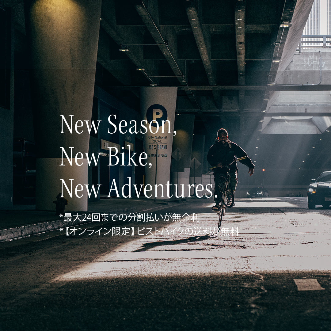 BROTURES ONLINE STORE